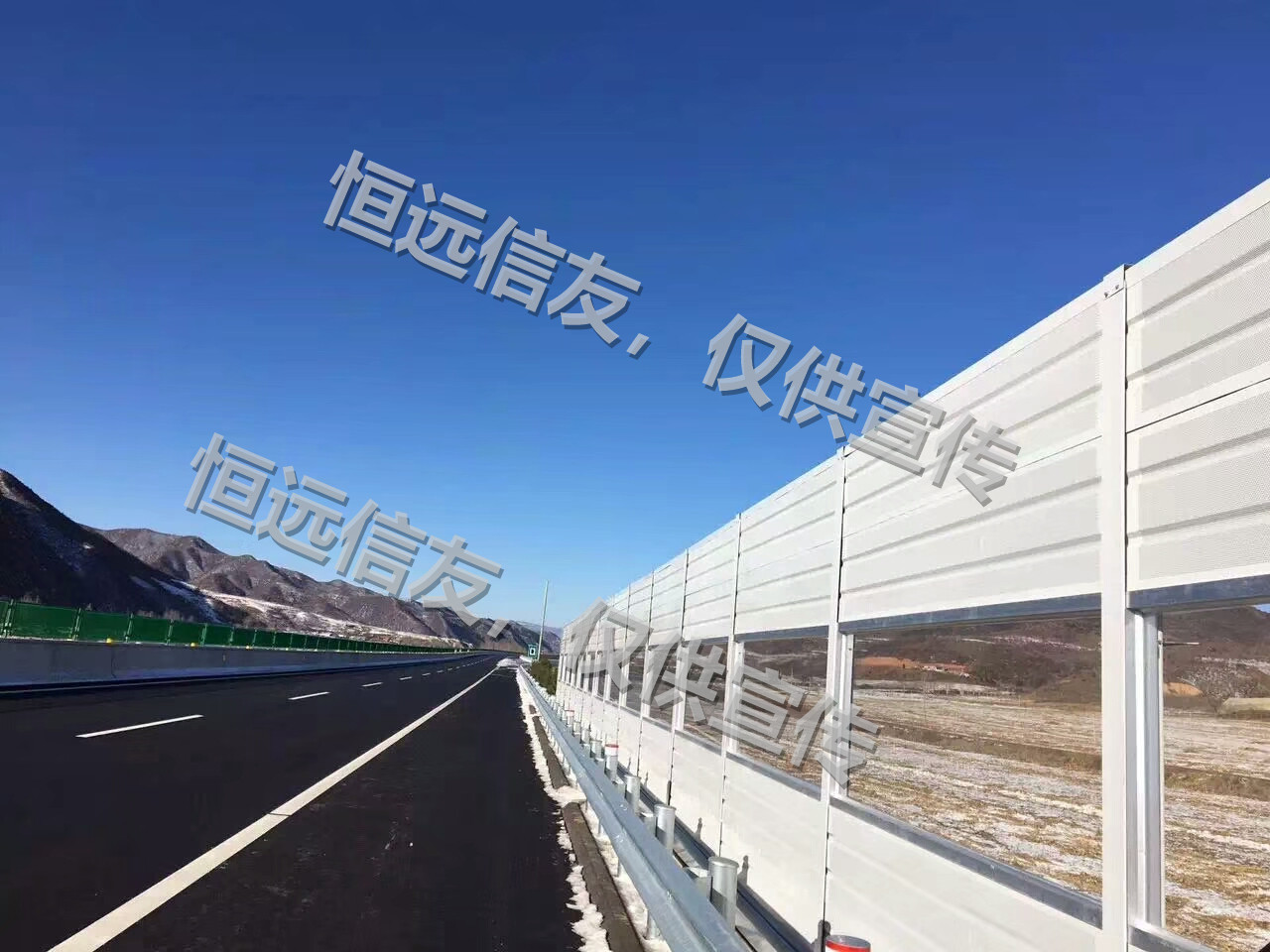 道路声屏障